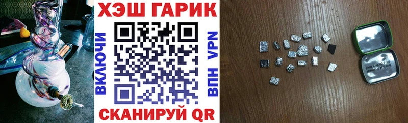 Сколько стоит Лодейное Поле Амфетамин  COCAIN  ГАШИШ  Конопля 