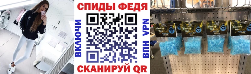 Амфетамин 97%  закладка  Лодейное Поле 