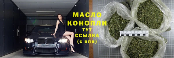дурь Пролетарск