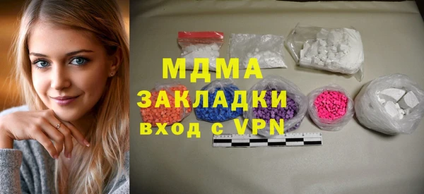 MESCALINE Алзамай