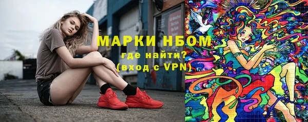 MESCALINE Алзамай