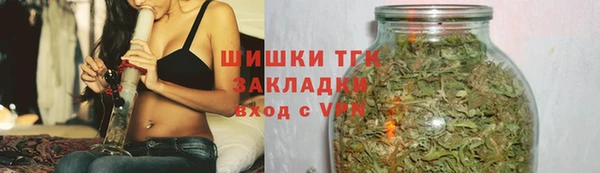 трава Алексин