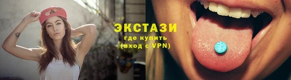 дмт Алексеевка
