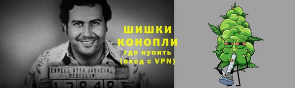 трава Алексин