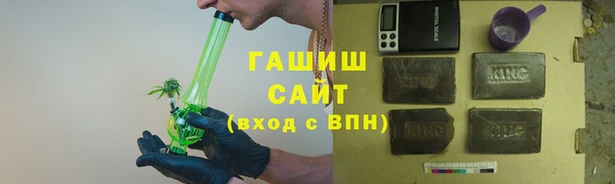 MESCALINE Алзамай
