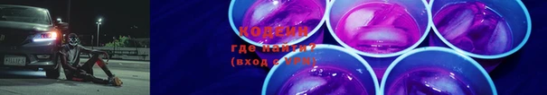 MESCALINE Алзамай
