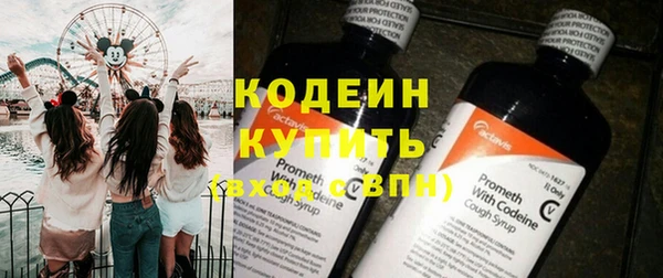 MESCALINE Алзамай