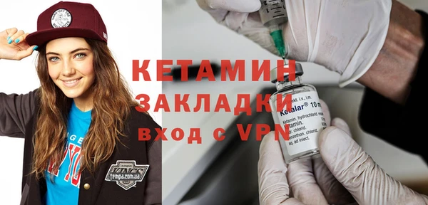 MESCALINE Алзамай