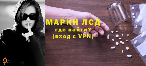 дмт Алексеевка