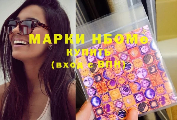 дмт Алексеевка