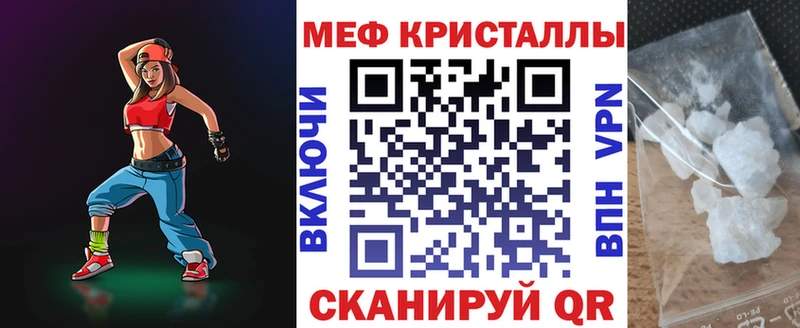 МЯУ-МЯУ мука  OMG как войти  Лодейное Поле 