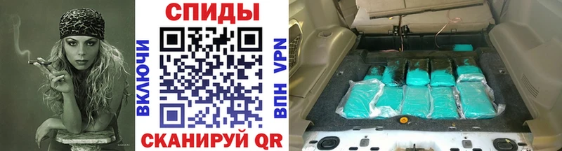 Первитин витя  МЕГА tor  Лодейное Поле 